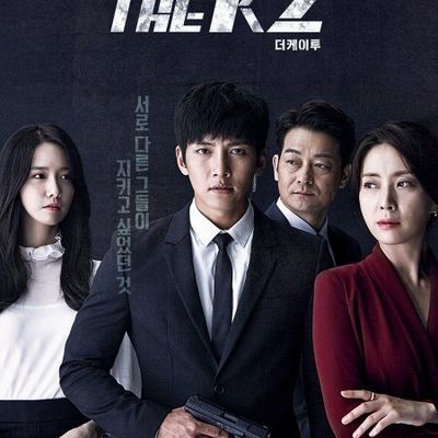 The K2: Ji Chang-Wook—That’s All You Need to Know