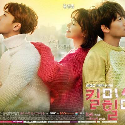 Kill Me, Heal Me: K-Drama Addresses Serious Issues With Humor