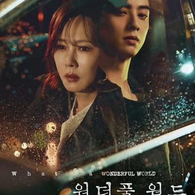 Wonderful World: A Different Take on Cha Eun-Woo