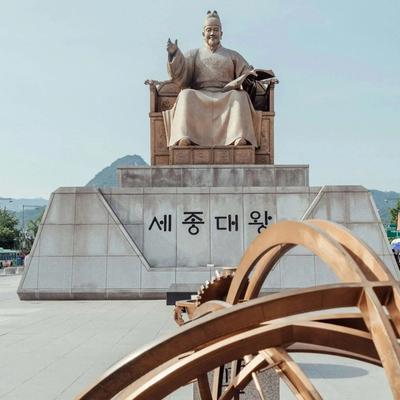 12 Korean Phrases to Make Your Trip to Korea Easier