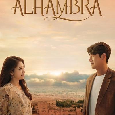 Memories of the Alhambra: Even If You’re Not a Gamer, You Should Press Play
