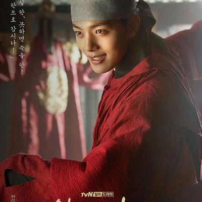The Crowned Clown: Nothing Funny About this Historical K-Drama