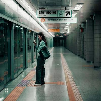 Will My Cell Phone Work in Korea?