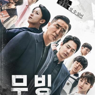 Moving K-Drama Review: Is Anyone Else Disappointed?