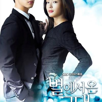 My Love From The Star: Kim Soo-Hyun &amp;amp; Jun Ji-Hyun Make K-Drama Magic