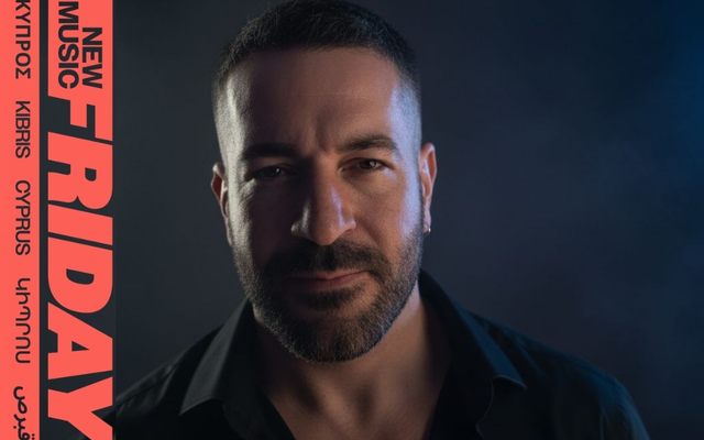 New Music Friday Cyprus – September 25th