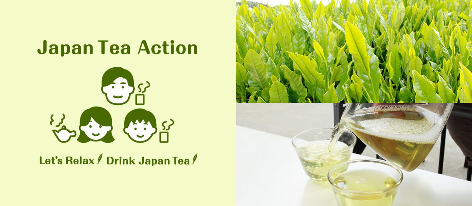 人とお茶の結び直し―Japan Tea Action