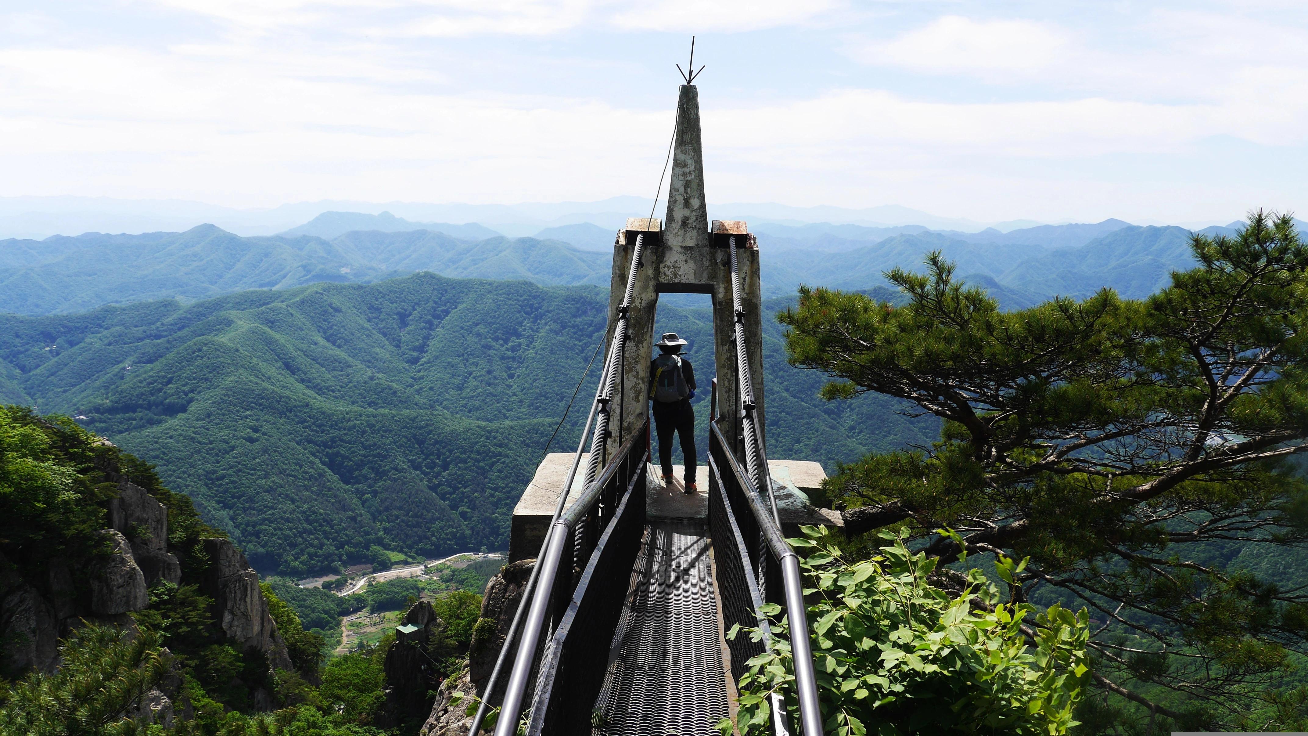 Daedunsan Cloud Bridge suspension bridge with panoramic mountain views