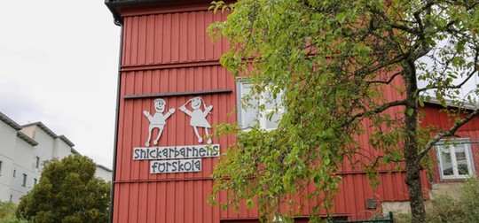 Sjöberg