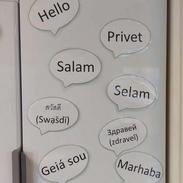 Lärande förskola Skutan
