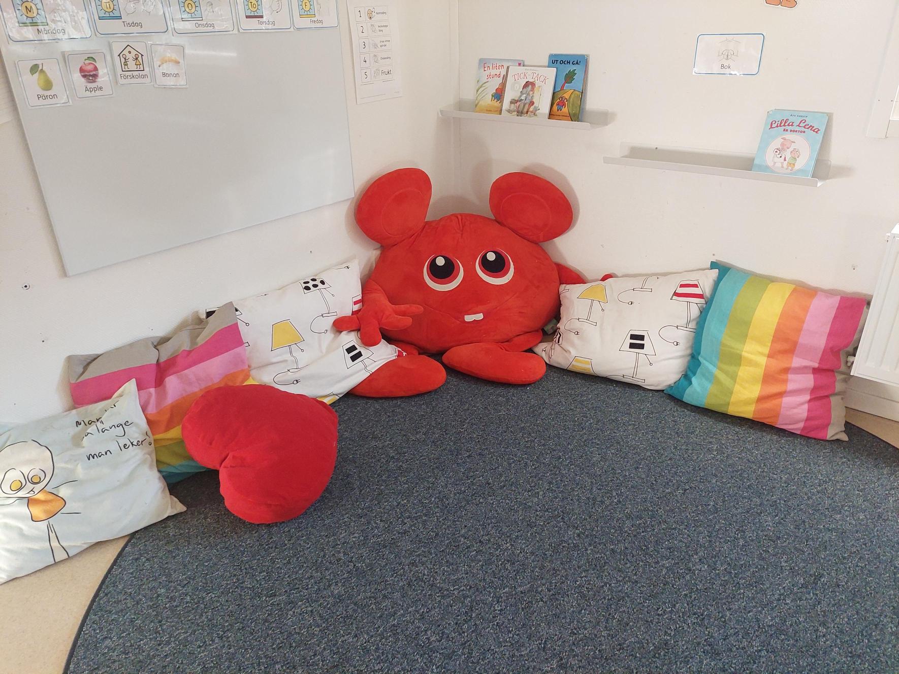 Lärande förskola Skutan