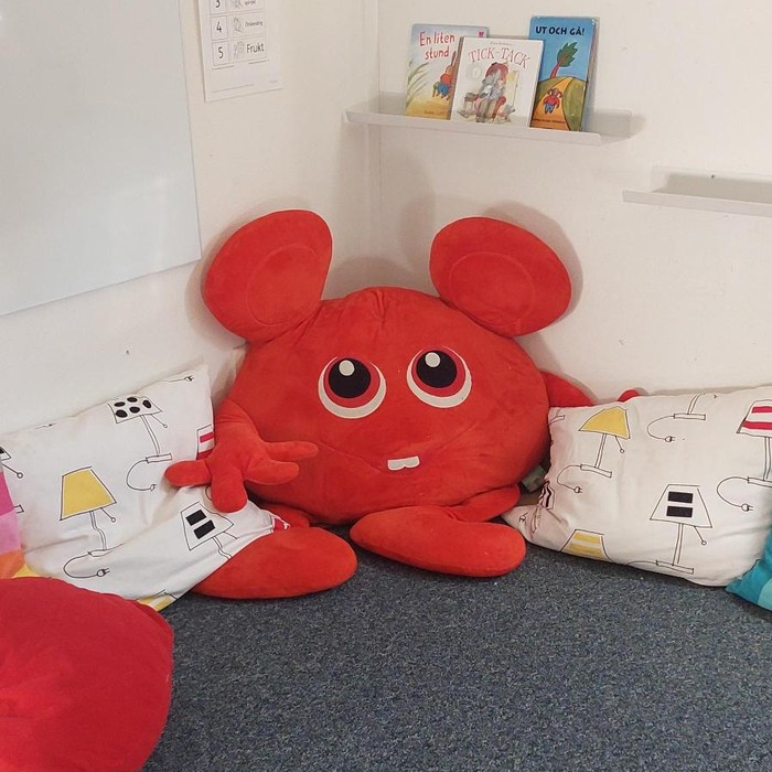 Lärande förskola Skutan