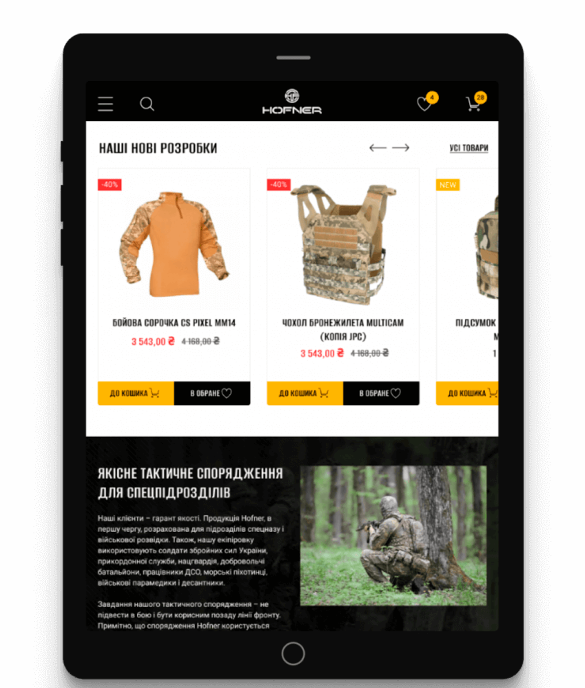 Blog - Website Development — How to choose the CMS? : image-14