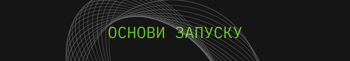 Блог - Як пройти перевірку Shopify додатку: Основи розробки від нуля до запуску : image-
