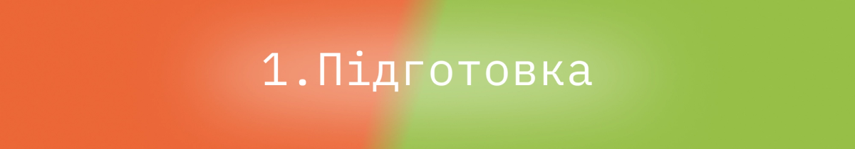Блог - Перехід з Magento на Shopify за 9 кроків : image-