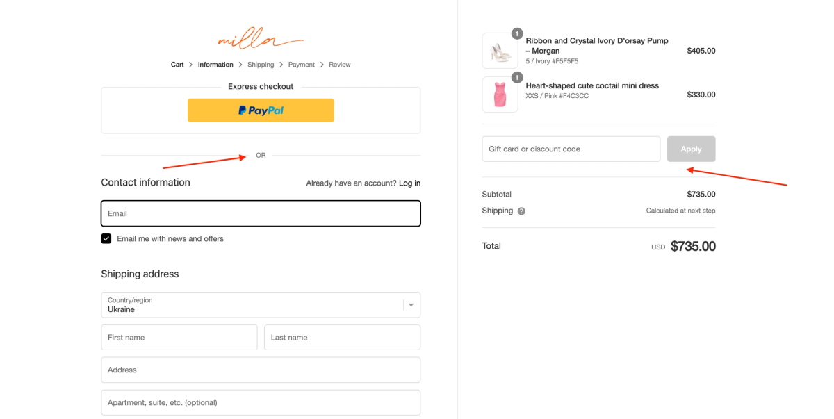Блог - Індивідуальні налаштування в чекауті Shopify : image-