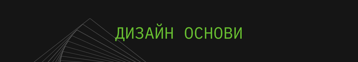 Блог - Як пройти перевірку Shopify додатку: Основи розробки від нуля до запуску : image-