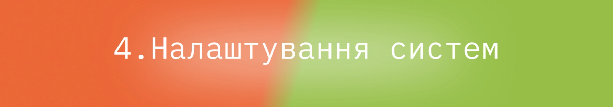 Блог - Перехід з Magento на Shopify за 9 кроків : image-
