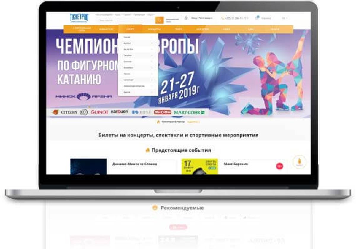 Blog - Custom website development : image-2