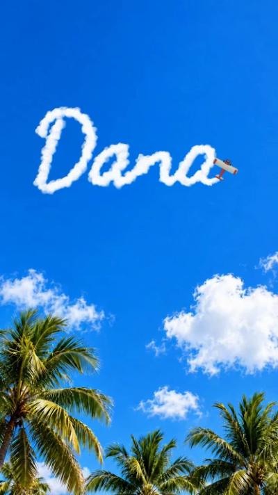 Skywriting video invitation
