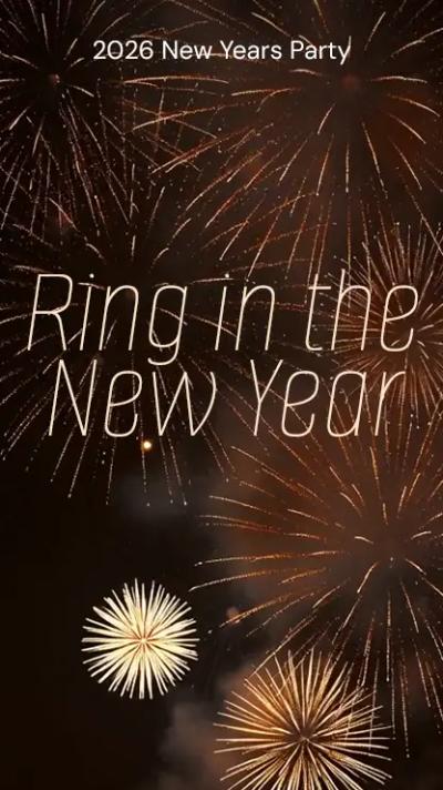 Golden Fireworks video invitation