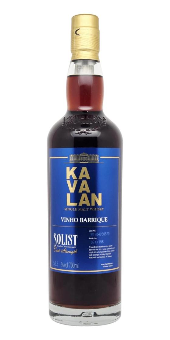 Kavalan Solist Vinho Barrique