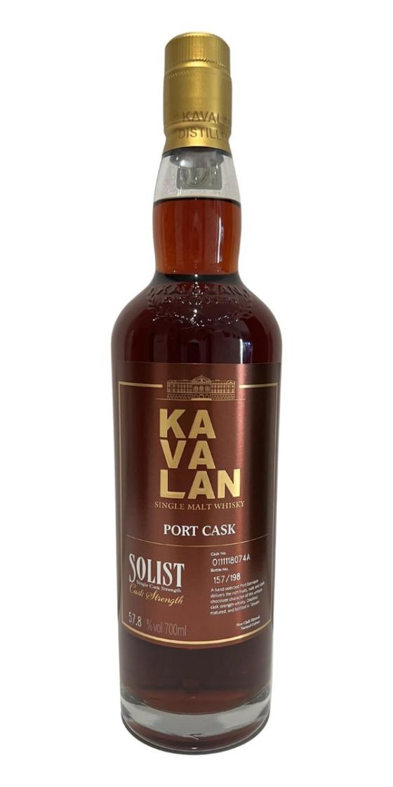 Kavalan Solist Port