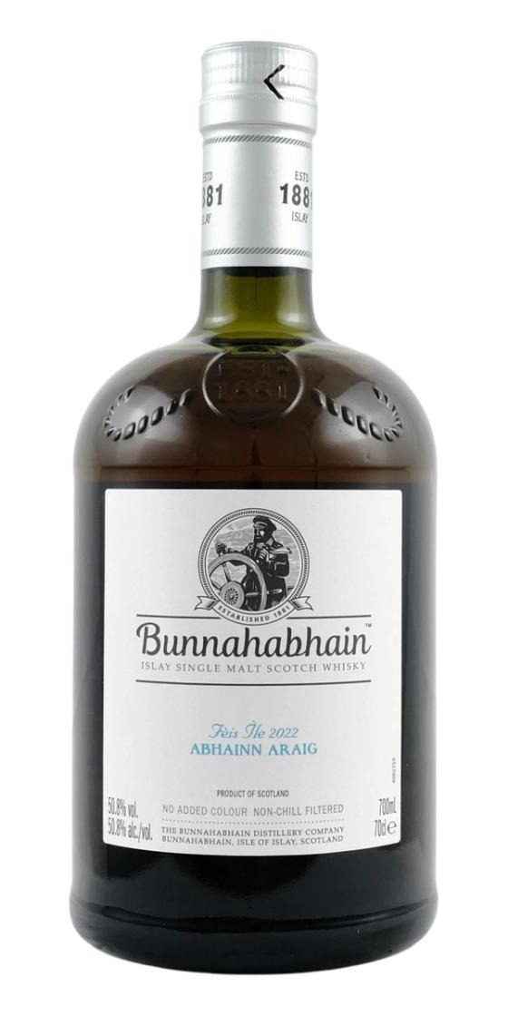 Bunnahabhain Abhainn Araig Fèis Ìle 2022