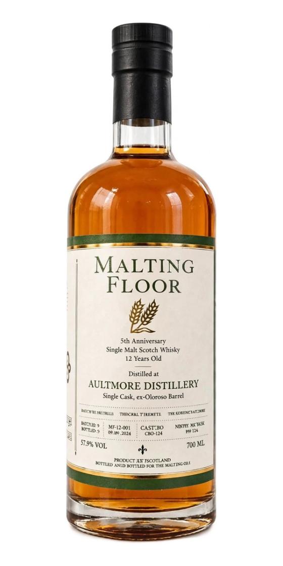 Malting Floor Aultmore 12
