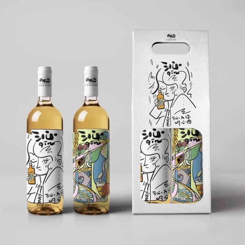  Beverage Box