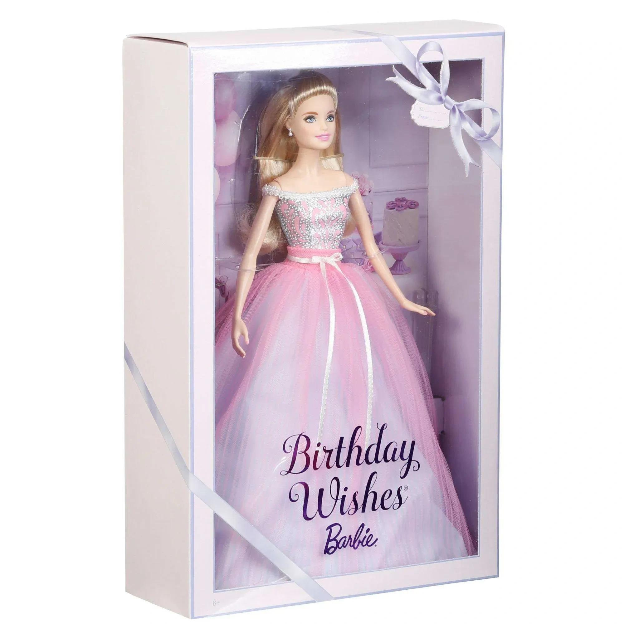 Wholesale doll boxes for bulk packaging needs