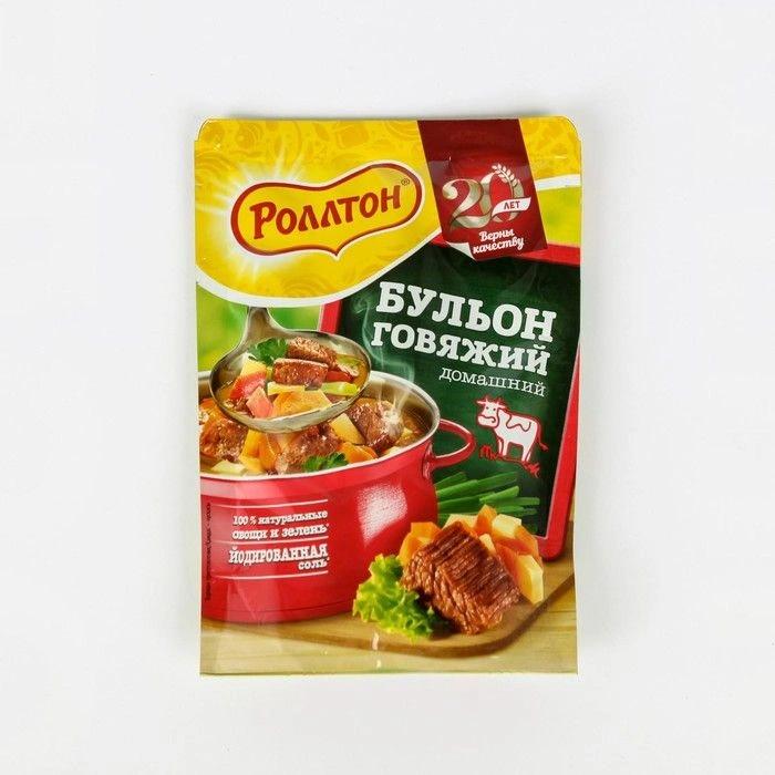 High-quality printed frozen food boxes crafted for a premium and attractive presentation