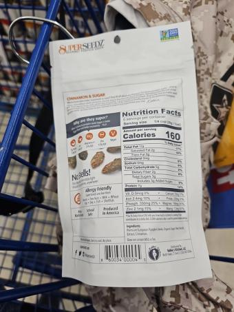 Superseedz, Superseedz Pumpkin Seeds 5 Oz, barcode: 0860034000045, has 0 potentially harmful, 0 questionable, and
    1 added sugar ingredients.