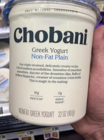 Chobani, Inc., PLAIN NON-FAT GREEK YOGURT, PLAIN, barcode: 0894700010137, has 0 potentially harmful, 0 questionable, and
    0 added sugar ingredients.