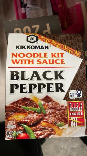 Kikkoman, Kikkoman Black Pepper Noodle Kit With Sauce 4.8 Oz, barcode: 0041390031441, has 1 potentially harmful, 0 questionable, and
    1 added sugar ingredients.