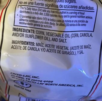 Frito Lay, Santitas Tortilla Chips, barcode: 0028400705769, has 2 potentially harmful, 1 questionable, and
    0 added sugar ingredients.