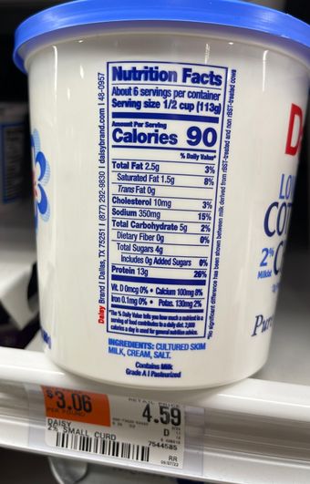 Daisy Brand, 2% LOW FAT COTTAGE CHEESE, barcode: 0073420524203, has 0 potentially harmful, 0 questionable, and
    0 added sugar ingredients.
