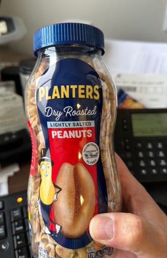 Nabisco Food Company, LIGHTLY SALTED DRY ROASTED PEANUTS, LIGHTLY SALTED DRY ROASTED, barcode: 0029000076501, has 0 potentially harmful, 0 questionable, and
    0 added sugar ingredients.