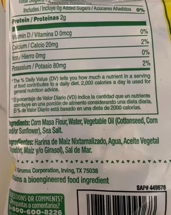 Gruma, Corn Tortilla Chips, barcode: 0077948009068, has 2 potentially harmful, 0 questionable, and
    0 added sugar ingredients.