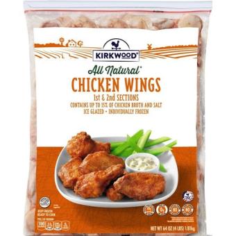 Kirkwood, Kirkwood Fully Cooked Honey BBQ Flavored Chicken Wings, barcode: 0041498152604, has 7 potentially harmful, 4 questionable, and
    5 added sugar ingredients.