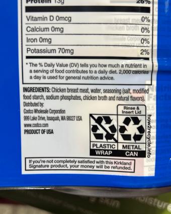 Kirkland Signature, chunk chicken breast, barcode: 0096619510702, has 1 potentially harmful, 2 questionable, and
    0 added sugar ingredients.