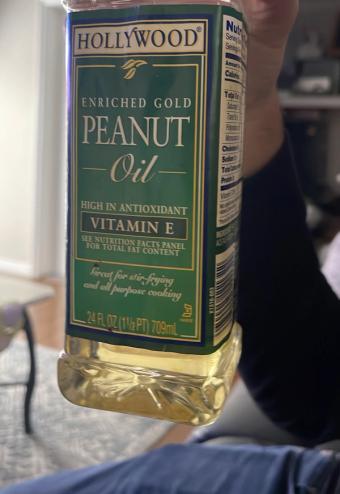 The Hain Celestial Group, Inc., PEANUT OIL, barcode: 0070005111322, has 0 potentially harmful, 1 questionable, and
    0 added sugar ingredients.