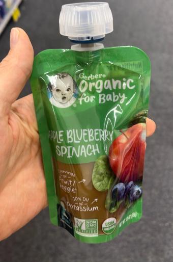 Gerber, Gerber Sitter Organic Apple Blueberry Spinach Baby Food 3.5 oz, barcode: 0015000074371, has 0 potentially harmful, 0 questionable, and
    0 added sugar ingredients.