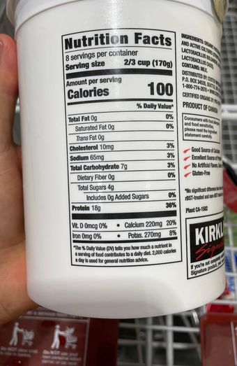 Kirkland Signature, ORGANIC GREEK YOGURT, barcode: 0096619483556, has 0 potentially harmful, 0 questionable, and
    0 added sugar ingredients.