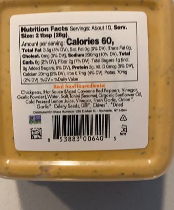 Ithaca, Ithaca Buffalo Ranch Hummus 10 oz, barcode: 0853883006405, has 0 potentially harmful, 1 questionable, and
    0 added sugar ingredients.
