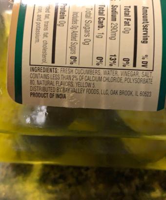 Steinfeld's, Crunchy Home Style Baby Dills, barcode: 0004182004068, has 1 potentially harmful, 2 questionable, and
    0 added sugar ingredients.
