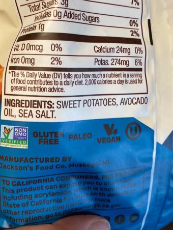 Jackson's Honest Chips, Avocado oil sweet potato chips sea salt, barcode: 0856823004745, has 0 potentially harmful, 0 questionable, and
    0 added sugar ingredients.