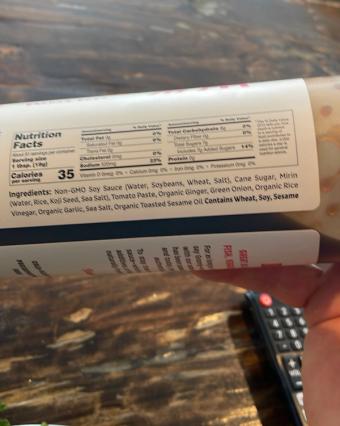 Bachan's, The Original Japanese Barbecue Sauce, barcode: 0850006883059, has 0 potentially harmful, 0 questionable, and
1 added sugar ingredients.