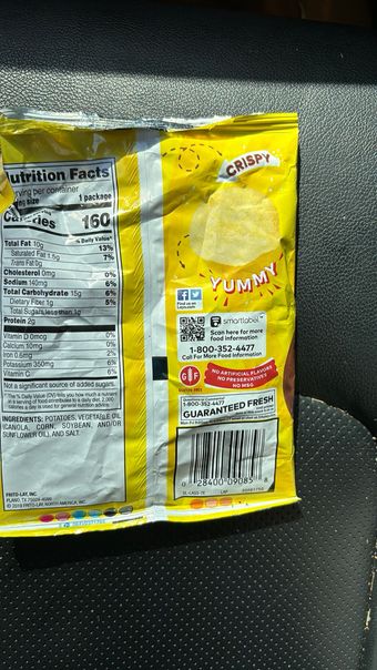 Target Stores, BLUE CORN WITH FLAXSEED TORTILLA CHIPS, BLUE CORN WITH FLAXSEED, barcode: 0085239042663, has 0 potentially harmful, 1 questionable, and
    0 added sugar ingredients.