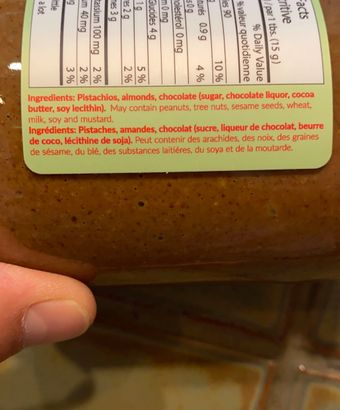 MUMGRY, Pistachio Chocolate Almond Butter, barcode: 0627987210941, has 0 potentially harmful, 1 questionable, and
    1 added sugar ingredients.